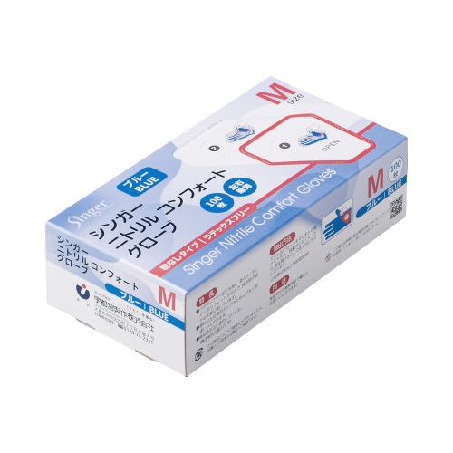 シンガー　ニトリル手袋コンフォート　Ｍ　×１０箱