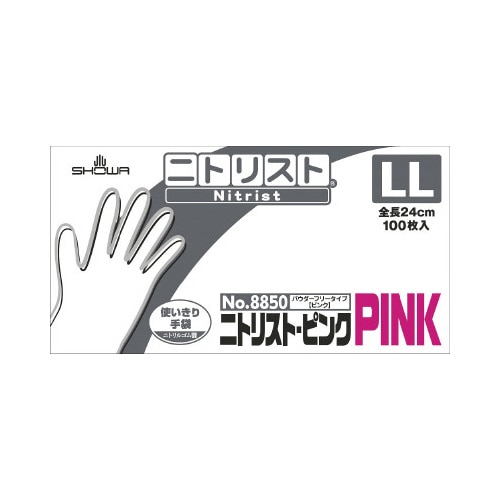 ＮＯ８８５０ニトリスト・ピンク１００枚入ＬＬ×２０