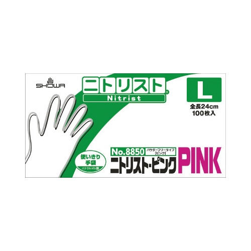 ＮＯ８８５０ニトリスト・ピンク１００枚入Ｌ×２０