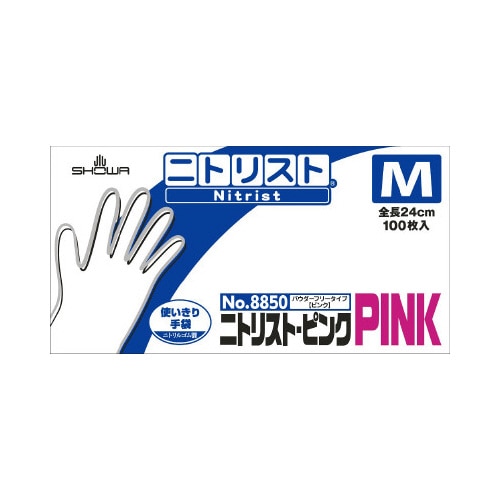 ＮＯ８８５０ニトリスト・ピンク１００枚入Ｍ×２０