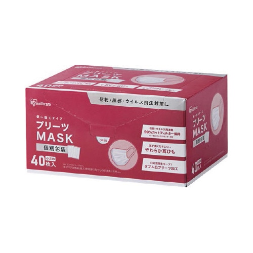 プリーツマスク　小さめ　４０枚入（個包装）×１０