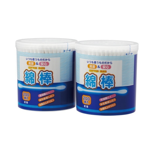 紙軸白綿棒　２００本入×２コパック×２０