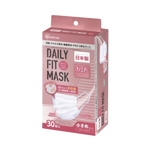 デイリーフィットマスク　ナノエアー小さめ　１０箱