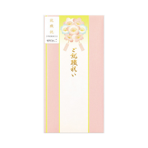 金封４７８　就職祝　紋　桜柄
