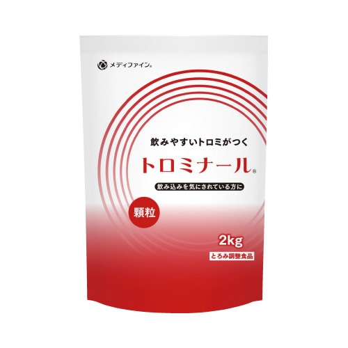 トロミナール　２ｋｇ※