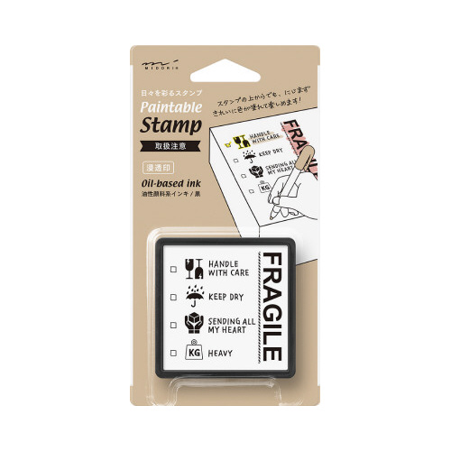 スタンプ　浸透印　取扱注意柄