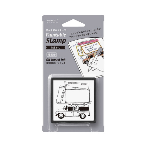 スタンプ　浸透印　お出かけ柄