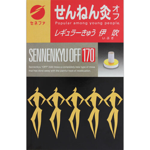 せんねん灸オフ伊吹　１７０点