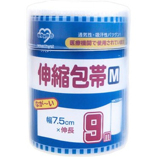 ながーい伸縮包帯Ｍ　７．５ｃｍ×９Ｍ