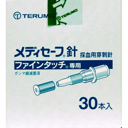 医≫メディセーフ針ファインＴ　ＭＳＧＮ４５３０