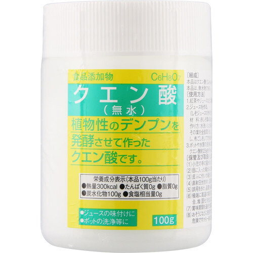 食添クエン酸無水　１００ｇ※