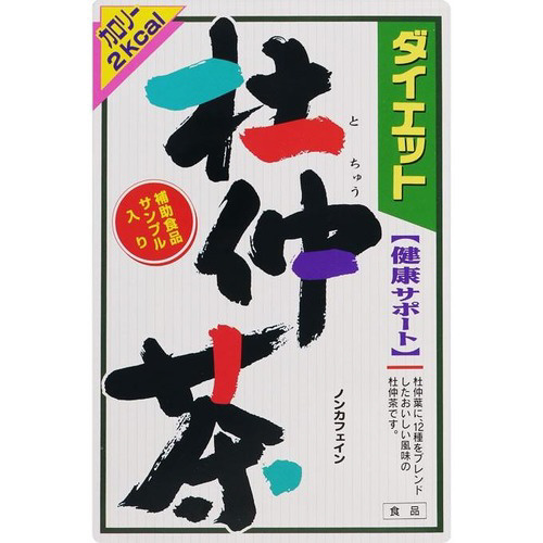 ダイエット杜仲茶　８ｇ×２４包※