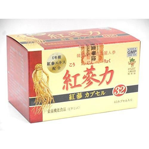 紅参力紅参カプセル３２　６０カプセル※