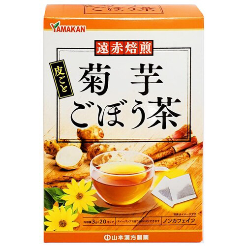 菊芋ごぼう茶　３ｇ×２０包※