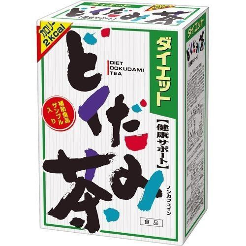 ダイエットどくだみ茶　８ｇ×２４包※