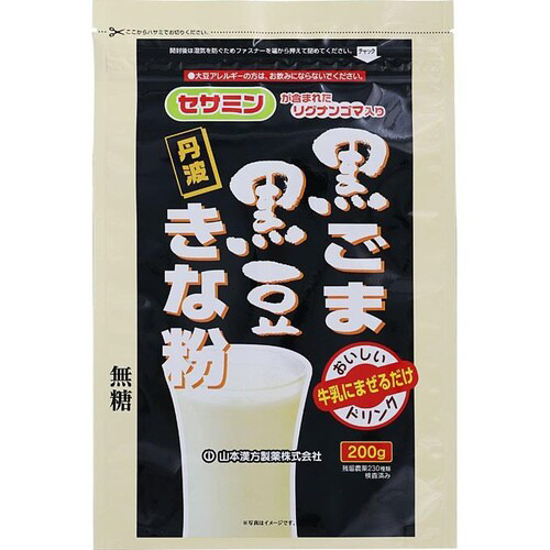 黒ごま黒豆きな粉　２００ｇ※