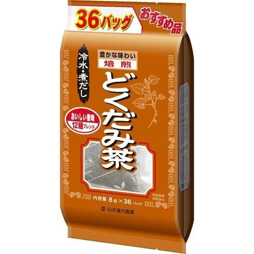 お徳用どくだみ茶　８ｇ×３６包※