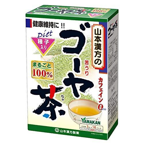 ゴーヤ茶１００％　３ｇ×１６包※
