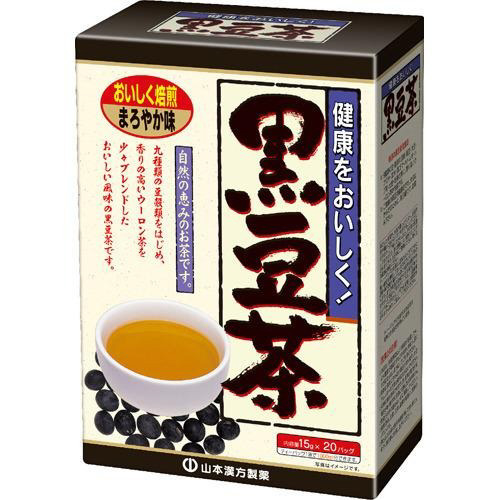 黒豆茶　１５ｇ×２０包※