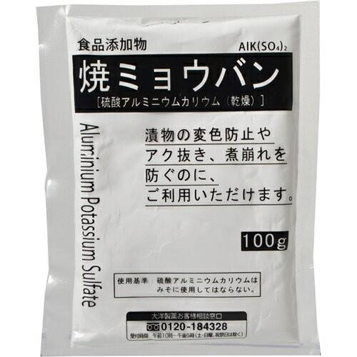 食添焼ミョウバン　１００ｇ※