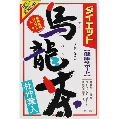 ダイエット烏龍茶　８ｇ×２４包※