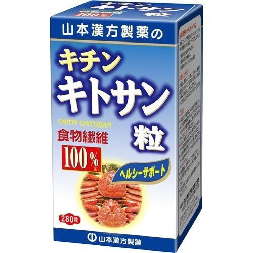 キチンキトサン粒１００％　２８０錠※