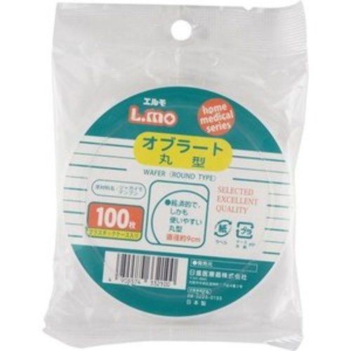 オブラート丸型　１００枚※