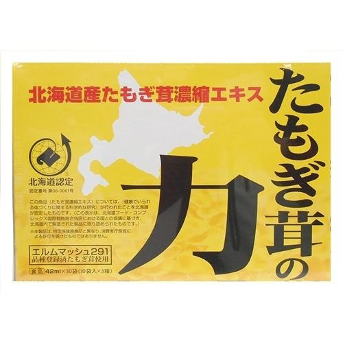たもぎ茸の力　４２ｍｌ×３０※