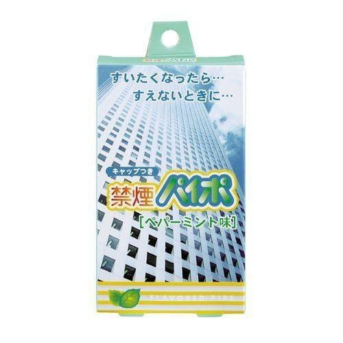 禁煙パイポペパーミント　スリム　３Ｐ
