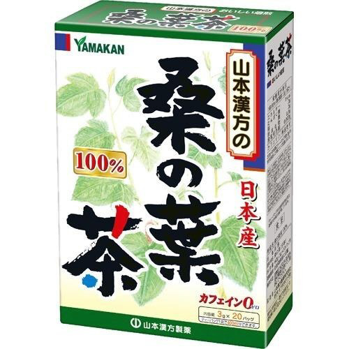 桑の葉茶１００％　３ｇ×２０包※