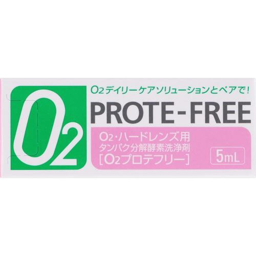 Ｏ２プロテフリー　５ｍｌ