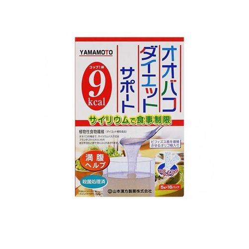 オオバコダイエット　５ｇ×１６包※
