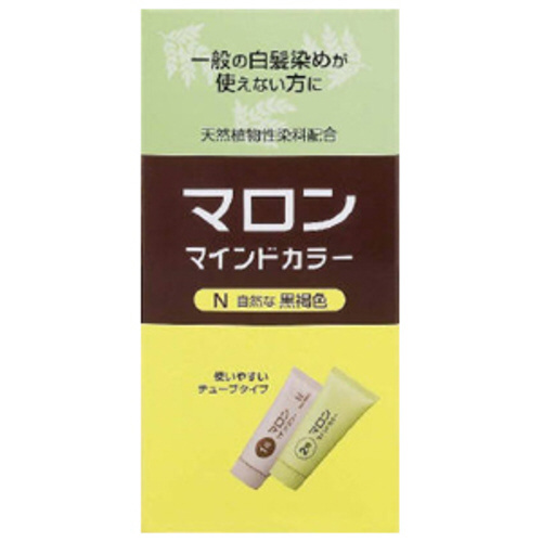 マロンマインドカラーＮ　７０＋７０ｇ