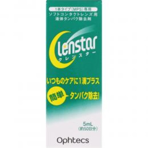 クレンスター　５ｍｌ
