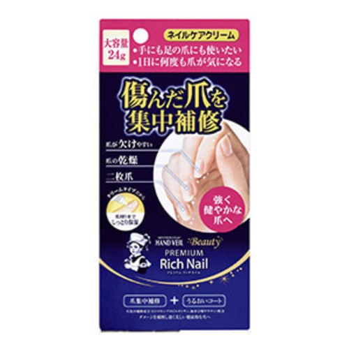 ハンドＶビューティＰ　リッチネイル　２４ｇ