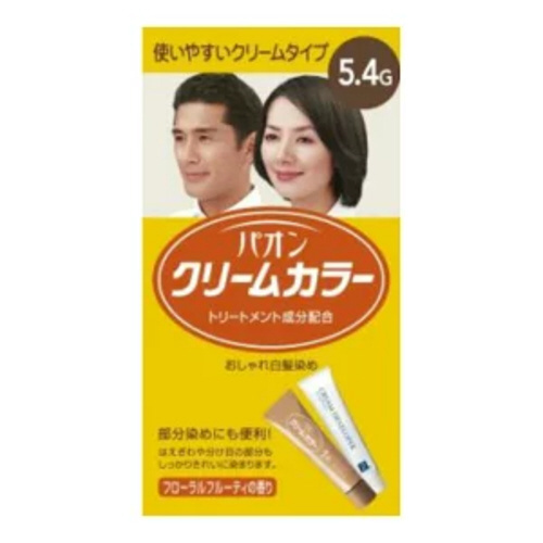 パオンクリームカラー　５．４ｇ