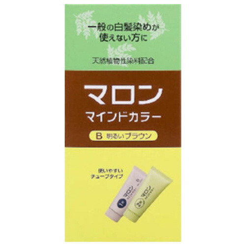 マロンマインドカラーＢ　７０＋７０ｇ