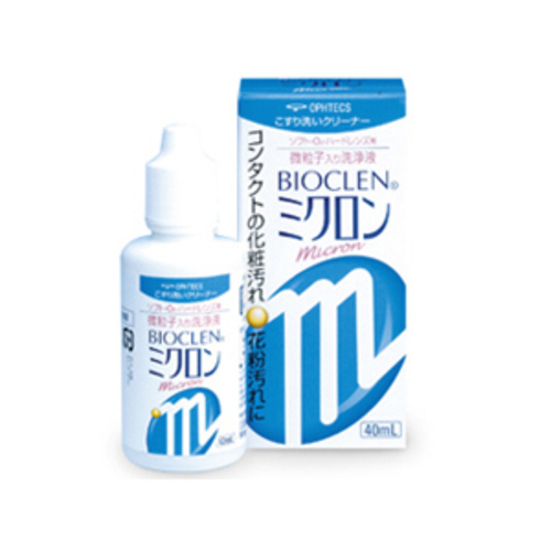 ＢＣミクロン　４０ｍｌ