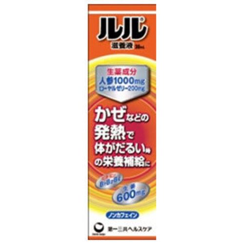 ルル滋養液　３０ｍｌ