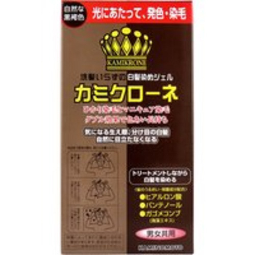 カミクローネ自然な黒褐色　８０ｍｌ