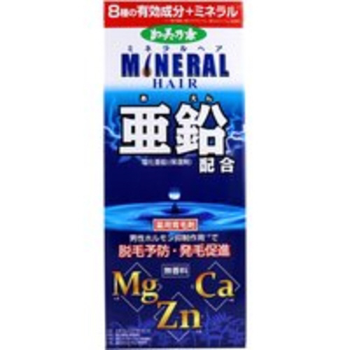 ミネラルヘア育毛剤　１８０ｍｌ