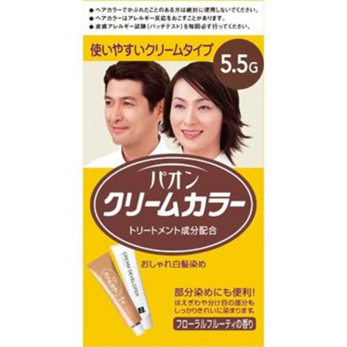 パオンクリームカラー　５．５ｇ