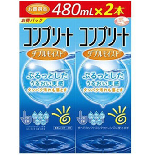 コンプリートＷモイスト　４８０ｍｌ×２