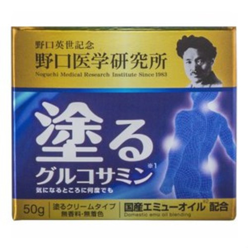 イージーリリーフ　５０ｇ