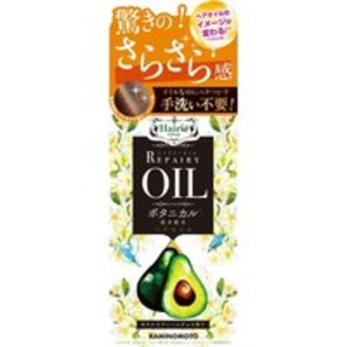 ヘアリエリペアリーオイル　６０ｍｌ