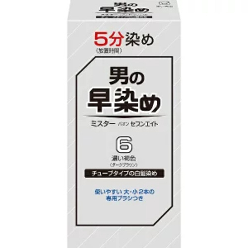 ミスターセブンエイト６　４０＋４０ｇ
