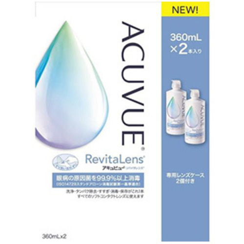 アキュビューリバイタ　レンズ　３６０ｍｌ×２