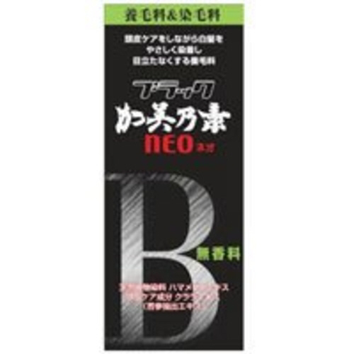 ブラック加美乃素ＮＥＯ　１５０ｍｌ