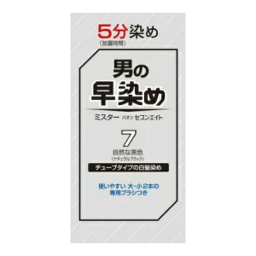 ミスターセブンエイト７　４０＋４０ｇ