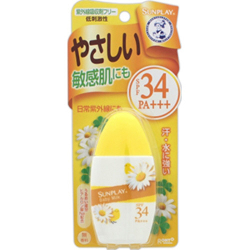 サンプレイベビーミルク　３０ｇ